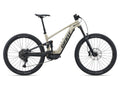 2027 Giant Stance E+ 1 - Almond/Black