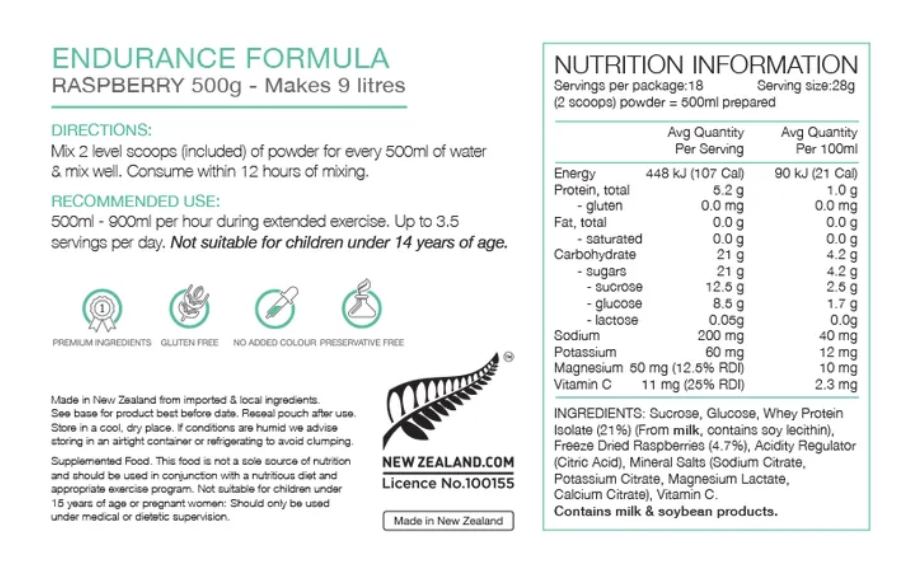 PURE ENDURANCE FORMULA 500g RASPBERRY