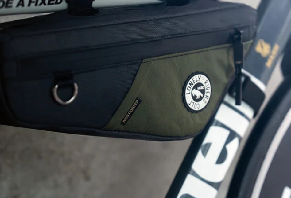 ULAC TOURING GTS FRAME BAG 2.0L MOSS